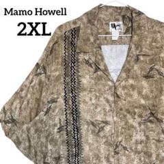 2025年最新】マモハウエルの人気アイテム - メルカリ