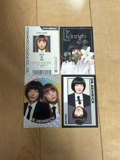 【まとめ売り】Dr.ハインリッヒ グッズ Dr.ハインリッヒ オンラインショップ – FANY Mall
