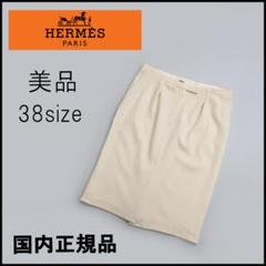 □ 45439☆年 HERMES エルメス マルジェラ期 38 アイボリー