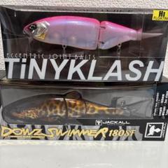 【未使用品】✨希少品✨DOWZ SWIMMER 240SF Yahoo!オークション -「ダウズスイマー240」の落札相場・落札価格