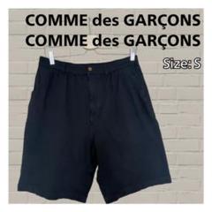 2025年最新】comme des garcons ハーフパンツの人気アイテム