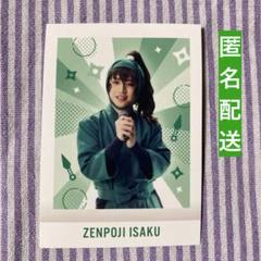 2025年最新】忍たま乱太郎 ぱしゃこれ 善法寺伊作の人気アイテム
