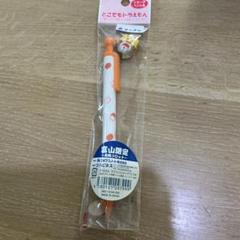 北陸高岡限定 どこでもドラえもん シャープペンシル ご当地