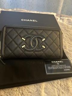 正規店購入!シャネル CHANEL CCフィリグリーデザイン 長財布