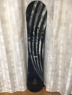 savander GUARD 151cm