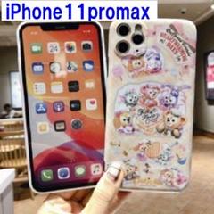 アイホンケース iPhone11 pro max ダッフィー 新品 韓国のサムネイル