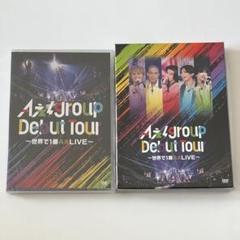 Johnny&#39;s - Aぇ! group DVD 2025年最新】aぇgroup dvdの人気アイテム - メルカリ