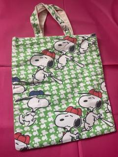 PEANUTS ピーナッツ　SNOOPYスヌーピー リメイク　バッグ