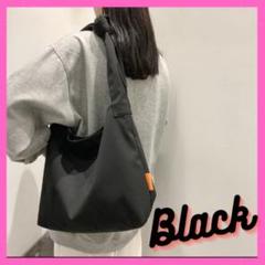 【トートバッグ　ブラック】A3サイズ　おしゃれ　学生向け　メッセンジャーバッグのサムネイル