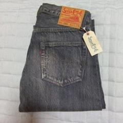 未使用タグ付 旧仕様 SUGERCANE シュガーケーン Lot 285 W30