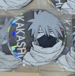 NARUTO疾風伝 はたけカカシ プライズ クレーンゲーム ホログラム 缶バッジ NARUTO疾風伝 はたけカカシ プライズ クレーンゲーム ホログラム