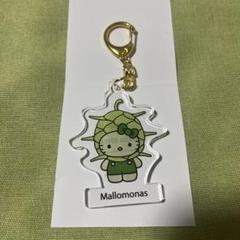 Mallomonas アクリルキーホルダー Hello Kittyコラボ