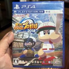 PS4 実況パワフルプロ野球2018