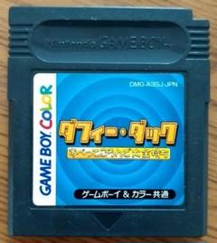 ダフィーダック　すべってころんで大金持ち　ゲームボーイ Amazon | ダフィー・ダック すべってころんで大金持ち | ゲーム