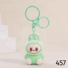 公式購入正規品labubu ラブブ キーホルダー 緑 SERENITY グリーン 457 【新品.未使用】ラブブ キーホルダー labubu ミントグリーン