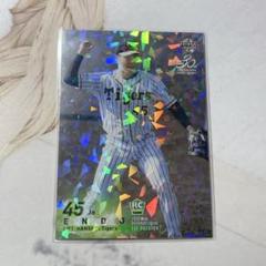 BBM 遠藤成 阪神タイガース 2020 100枚限定カード