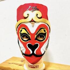中国の伝統劇入門 季国平演劇評論集/晩成書房/季国平（単行本） 中国の伝統劇入門(季国平) / 矢口書店 / 古本、中古本、古書籍の
