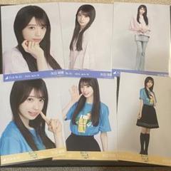 矢田萌華 乃木坂46 真夏の全国T ライブT 静岡 メッシュニット 生写真 6種 乃木坂46 生写真 矢田萌華 メッシュニット 静岡 tシャツ 6種