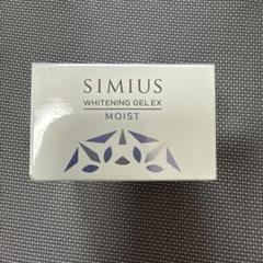 シミウス Simius ホワイトニングジェルEX モイスト60g - メルカリ
