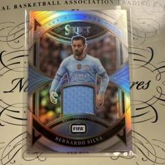 ベルナルド シウバ Panini Select ジャージカードのサムネイル