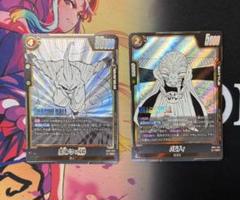 バビディ　ブウ　パラレル　リミテッドパック 2025年最新】バビディ フュージョンワールドの人気アイテム