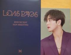 NU'EST2019 fanmeeting〈LO∧E PAGE〉トレカ