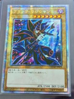 遊戯王 ブラックマジシャン 25thシークレット 絵違い　５つ目 5つ目】ブラック・マジシャン・ガール 25th 絵違い - メルカリ