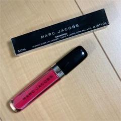 MARC JACOBS リップ グロス 330 HEY YOU 新品