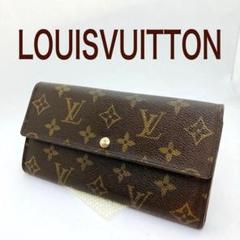 LOUIS VUITTON ポルトフォイユニサラ モノグラム 長財布 539 LOUISVUITTON ポルトフォイユニサラ モノグラム 長財布 479