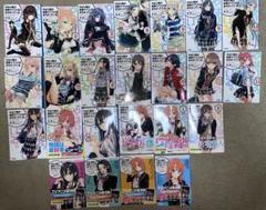 やはり俺の青春ラブコメはまちがっている。 全巻 アンソロジー 1-4巻 結 Amazon.co.jp: やはり俺の青春ラブコメはまちがっている
