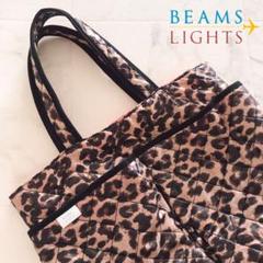 BEAMS LIGHTS ビームス ライツ キルティング バッグ 雑誌 付録
