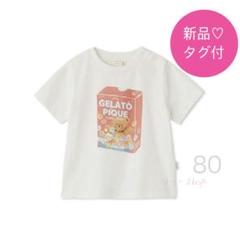 新品タグ付♡ ジェラートピケ シリアルベアワンポイントTシャツ