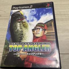 リアルバスフィッシング トップアングラー　ps2