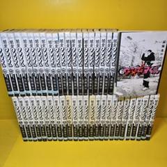 ウシジマくん　全16巻セット　完結　DVD　ドラマ　映画　劇場版　匿名配送 ゲオ公式通販サイト/ゲオオンラインストア【中古】映画 闇金