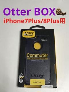 10901 iPhone7PLUS/iPhone8PLUS用 ケース カバー