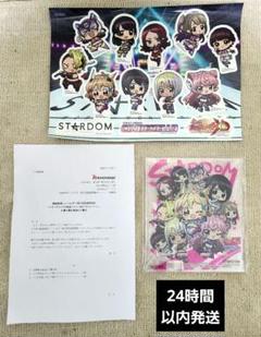 戦姫絶唱シンフォギアXD スターダムコラボ記念キャンペーン B賞 当選書付きのサムネイル