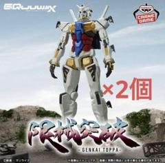 機動戦士Gundam GQuuuuuuX 限械突破 白いガンダム - メルカリ
