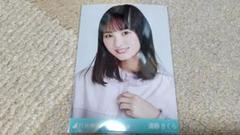 乃木坂46遠藤さくら マウンテンパーカー 生写真 ヨリ