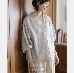 2025年最新】香菜子さんとつくった2wayリネンブラウスの人気