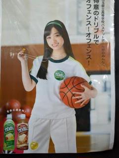 橋本環奈　がぶ飲みメロンクリームソーダ　ラベル　全20種セット おかげさまでブランド誕生20周年！ 「がぶ飲み」ブランド 全商品