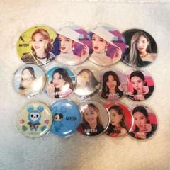 2025年最新】twice 缶バッジ ナヨンの人気アイテム - メルカリ