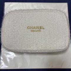 期間限定お値下げ　CHANEL ホリデーイベント ポーチ 毎年争奪戦！CHANEL(シャネル)のポーチ付きセットがまだ買える