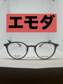 IOFT2022｜Products｜EYETEC Eyewear