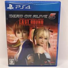 PS4 DEAD OR ALIVE 5 Last Round