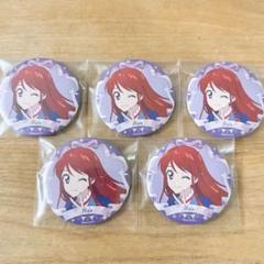 アイカツ　バースデー缶バッジ　紫吹蘭　4点セット バースデー缶バッジ＜7月～8月＞ | アイカツ！シリーズ | A-on STORE