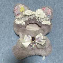 16cm ぬいぐるみ おすわり 着ぐるみ