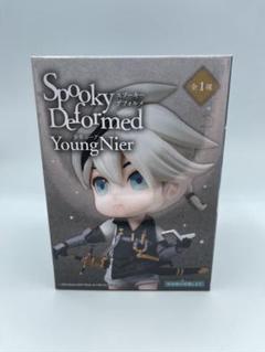 ねんどろいど　ニーア　ニーアレプリカント　新品未開封 NieR Replicant ver.1.22474487139』より、主人公の青年