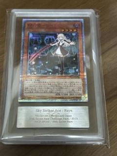 遊戯王　バンダイ版　カードダス版　キャラカード　ARS鑑定　まとめ売り 遊戯王 バンダイ BANDAI版 キャラクター カードダス まとめ売り