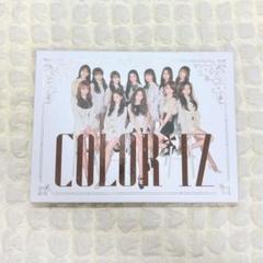 2025年最新】izone アルバムの人気アイテム - メルカリ