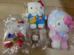 サンリオ　キティ　ぬいぐるみマスコットセット まとめ